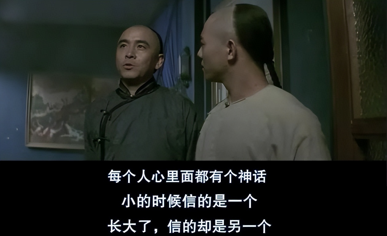 演戏靠念数字，成港片教科书？怪人掀起港片新潮，这次还顶得住吗