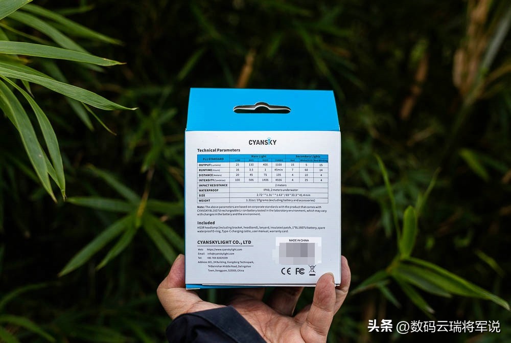 夜晚骑行照明好选择多功能L型迷你可充电头灯CYANSKYHS3R