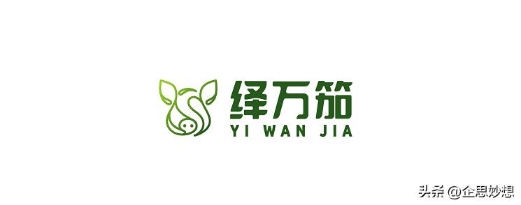 注册商标logo应该怎么设计,图形logo和商标注册有什么区别