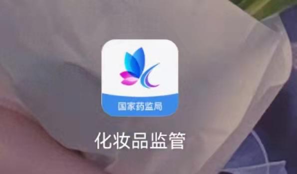 宝宝用的护肤品出问题,婴儿护肤品出问题事件