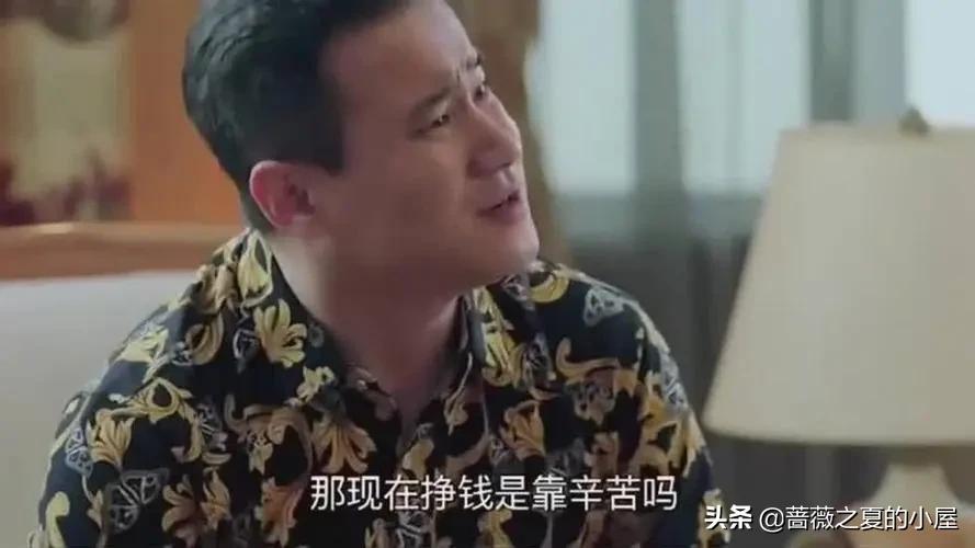 鸡毛飞上天巧姑流产陈江河报复,鸡毛飞上天陈江河巧姑