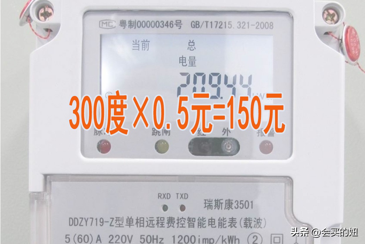 即热电热水器和燃气热水器哪种好,电热水器和燃气热水器哪种好用