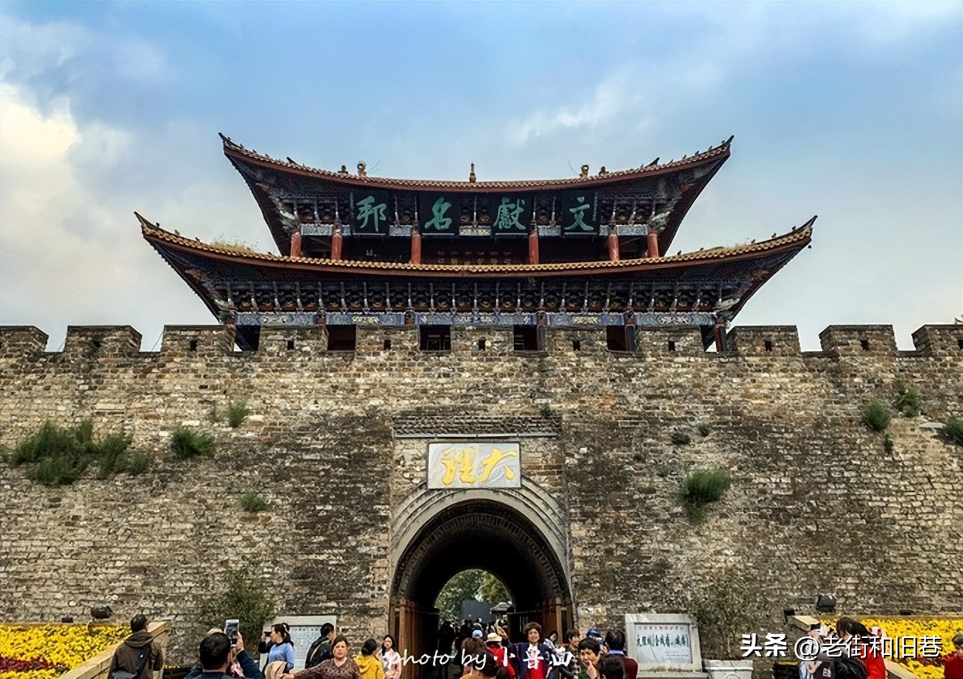 玩转云南自由行,昆明大理丽江6天5晚游多少钱