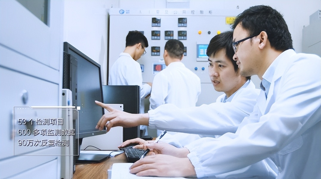 四季沐歌高铁广告宣传图片,四季沐歌高铁冠名