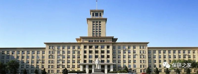 南开经院,南开商学院优营