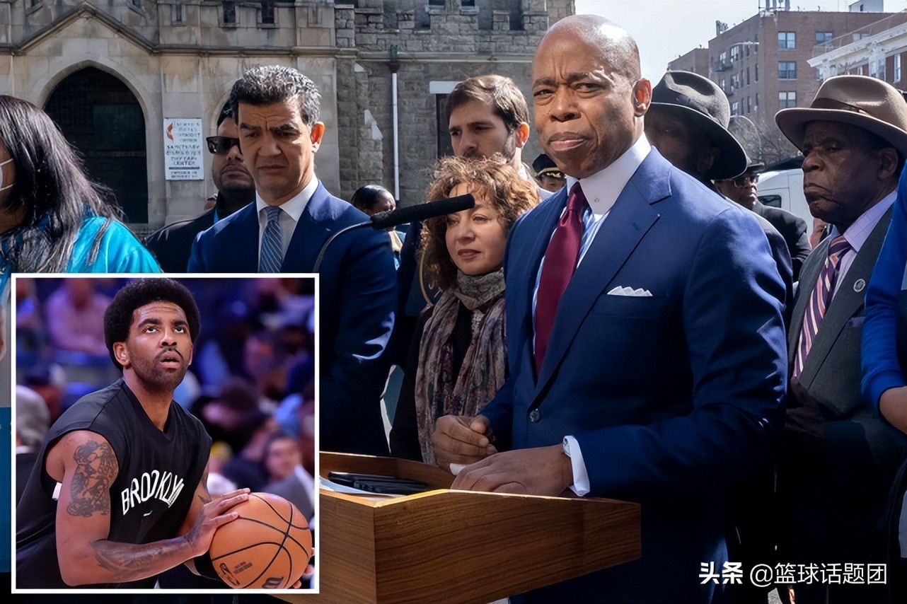 篮网内讧欧文威胁蔡崇信,fbi调查涉华贪污