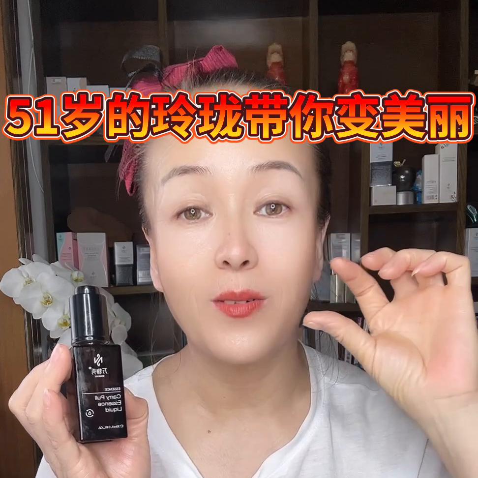 脸上松弛下垂的解决方法,松弛下垂比皱纹更可怕