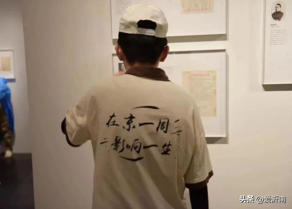 研学旅行是否成杀猪盘,研学高价收费