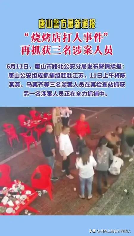 湖南恶魔医生刘翔峰现状,湖南恶魔医生刘翔峰是真事件吗