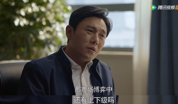 秦昊最新状态,秦昊现在有多厉害