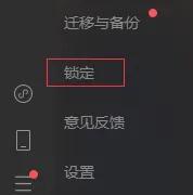 微信热搜榜新功能上线,微信新功能好玩的