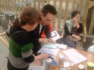 收入证明怎么开有法律效力,收入证明怎么开才能买房