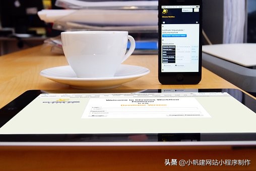 企业qq免费申请官网,要申请一个企业网址该怎样申请