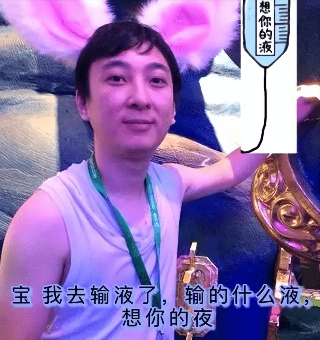 艾小羊:有钱人终成眷属,没钱人亲眼目睹