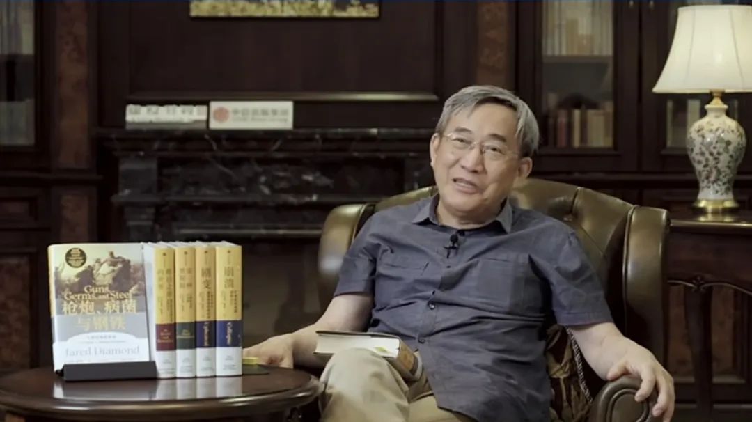 复旦大学教授葛剑雄：这是唯一一本让我看了不止一遍的“闲书”