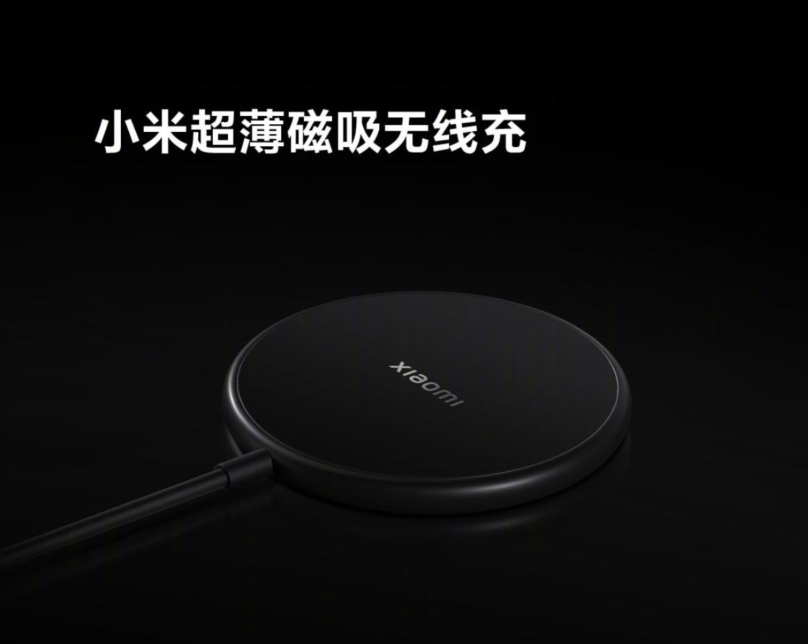 小米研发磁吸充电器,小米公布新款磁吸无线充电技术