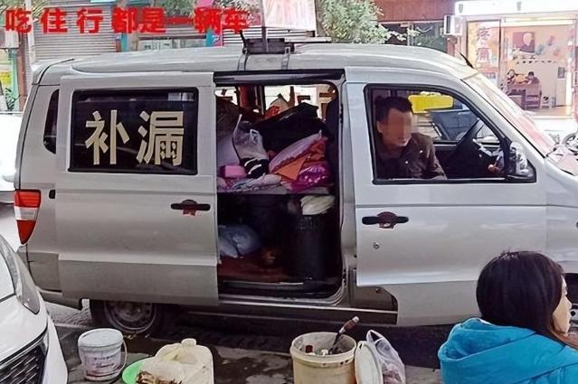 安徽补漏帮事件,安徽补漏帮三大神秘组织