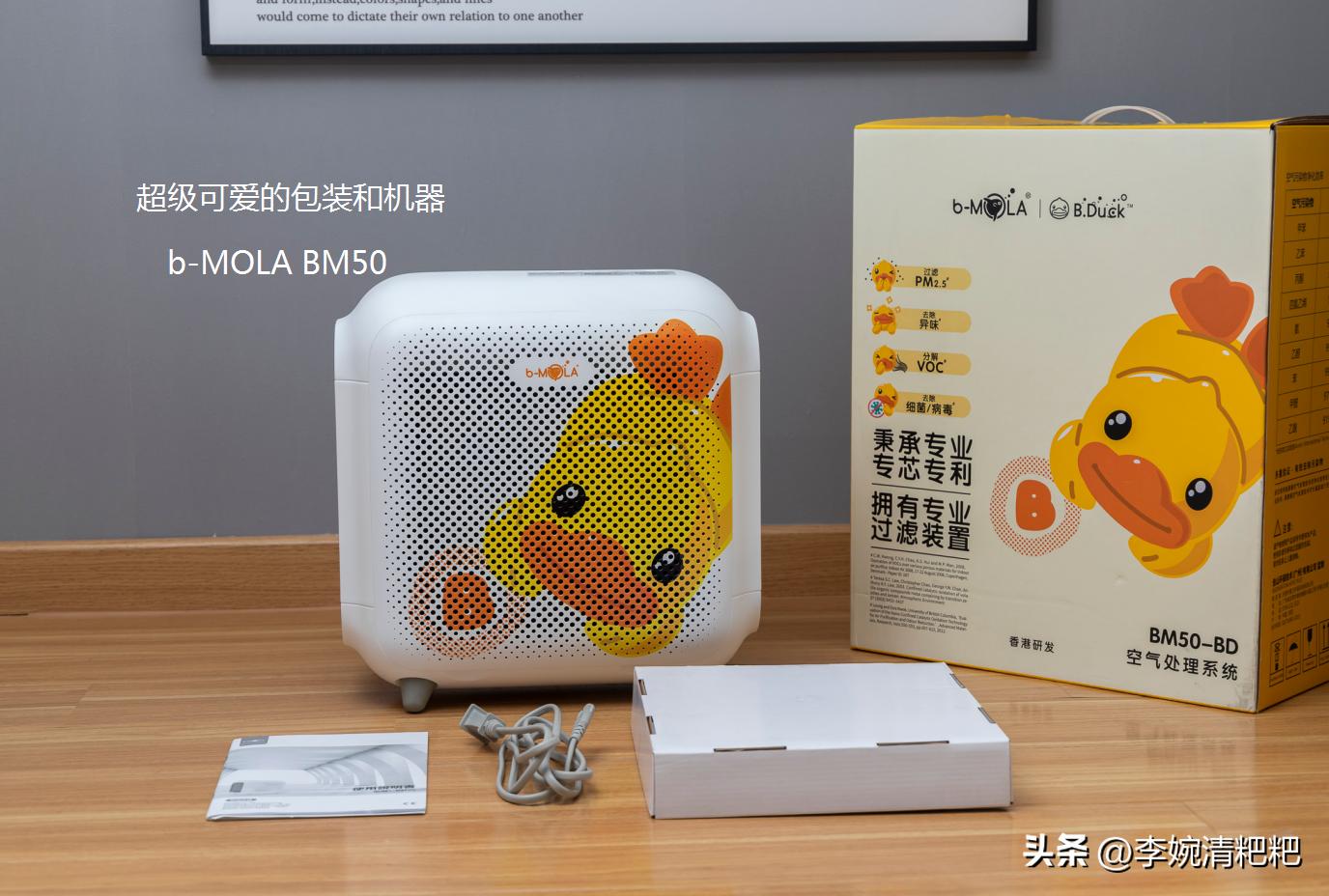 让宝宝远离二手烟,让婴儿远离二手烟