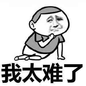 产妇最容易忽视的事,孕期的难言之隐出现痔疮怎么办