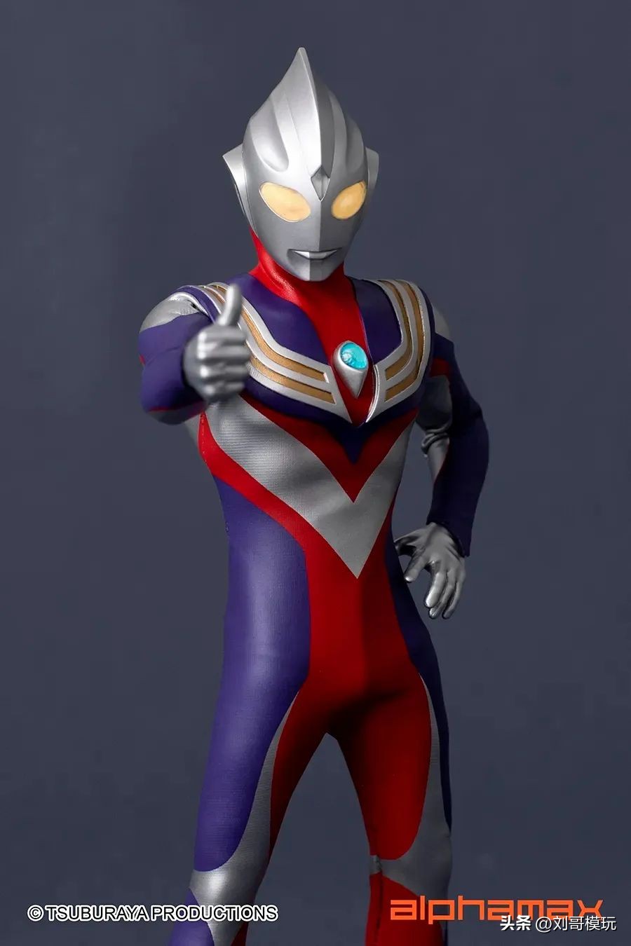 比真骨雕还好的迪迦奥特曼,alphamax迪迦vs真骨雕