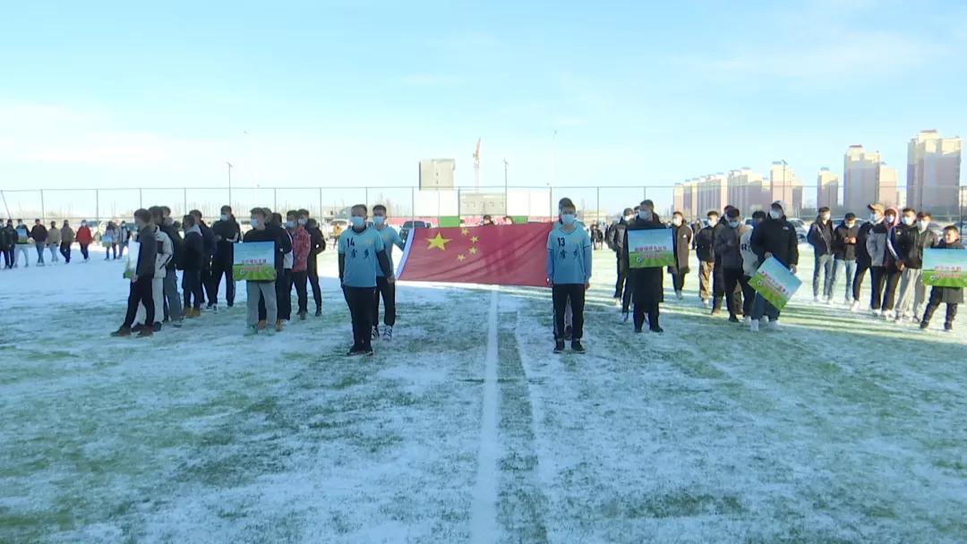 迎冬奥爱冰雪,爱冰雪迎冬奥青少年大赛含金量