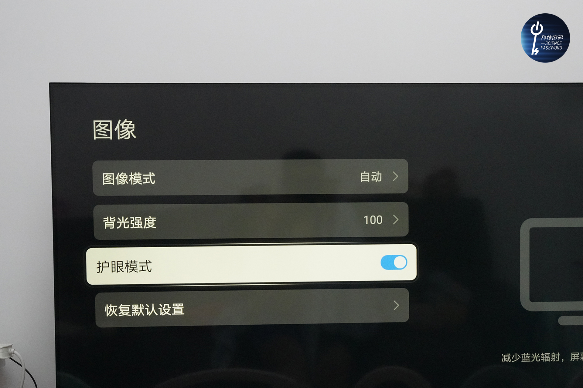 荣耀手机系统智慧场景,荣耀全智慧场景发布会