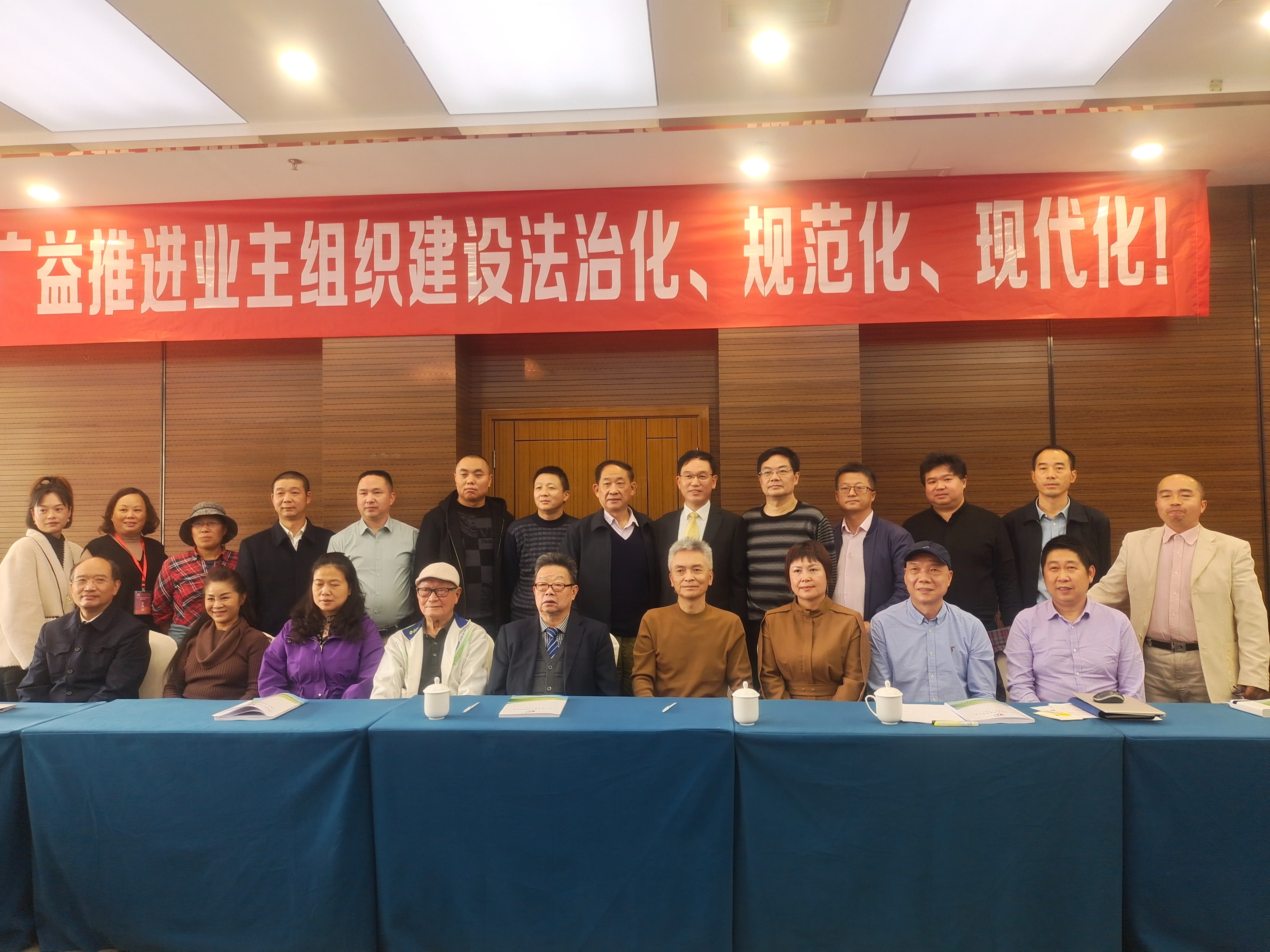 重庆陈怀俊｜没有业委会小区如何推进业主共同决定海选出新物业？