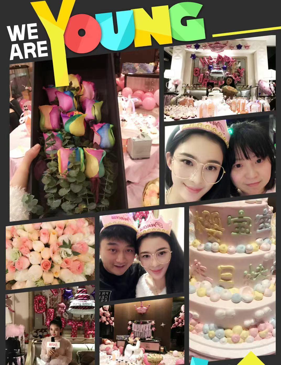 红毯假摔女王,红毯假摔