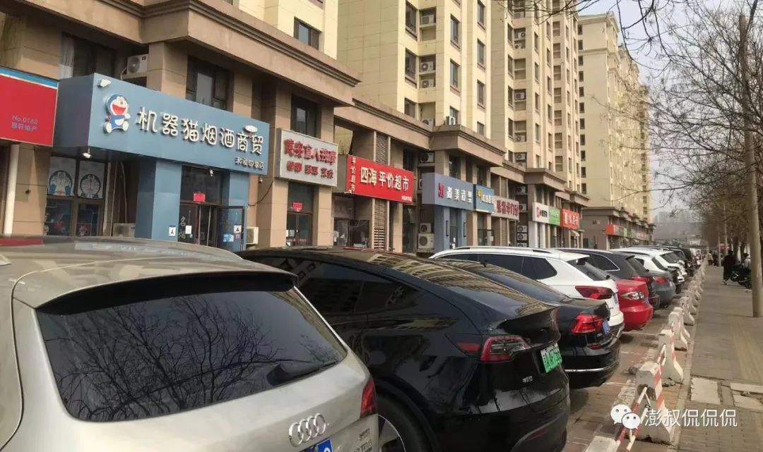 海淀四季青和泓四季多少钱一平,四季青板块楼盘分析