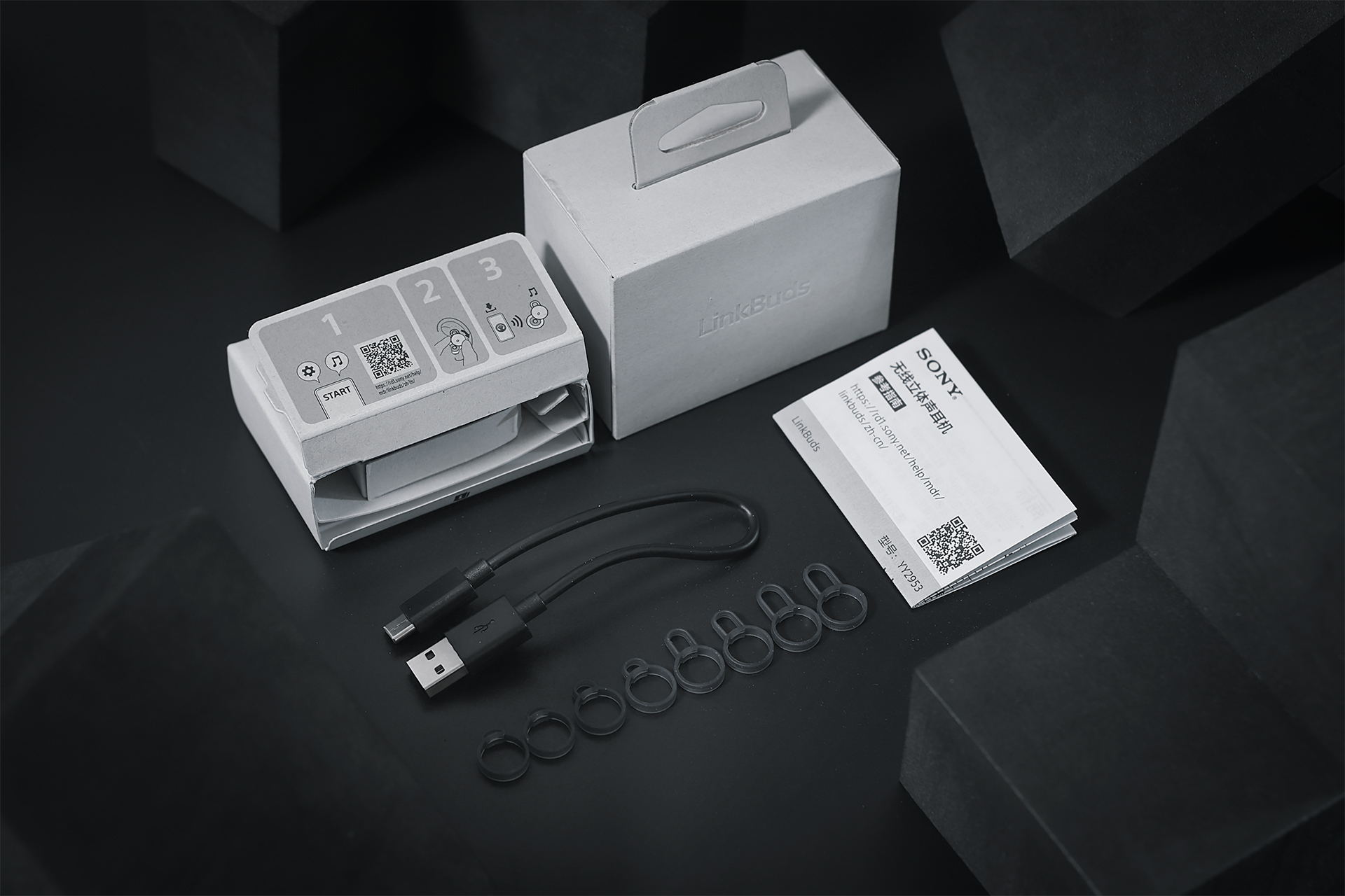 颠覆传统耳机,索尼耳机linkbudss深度测评