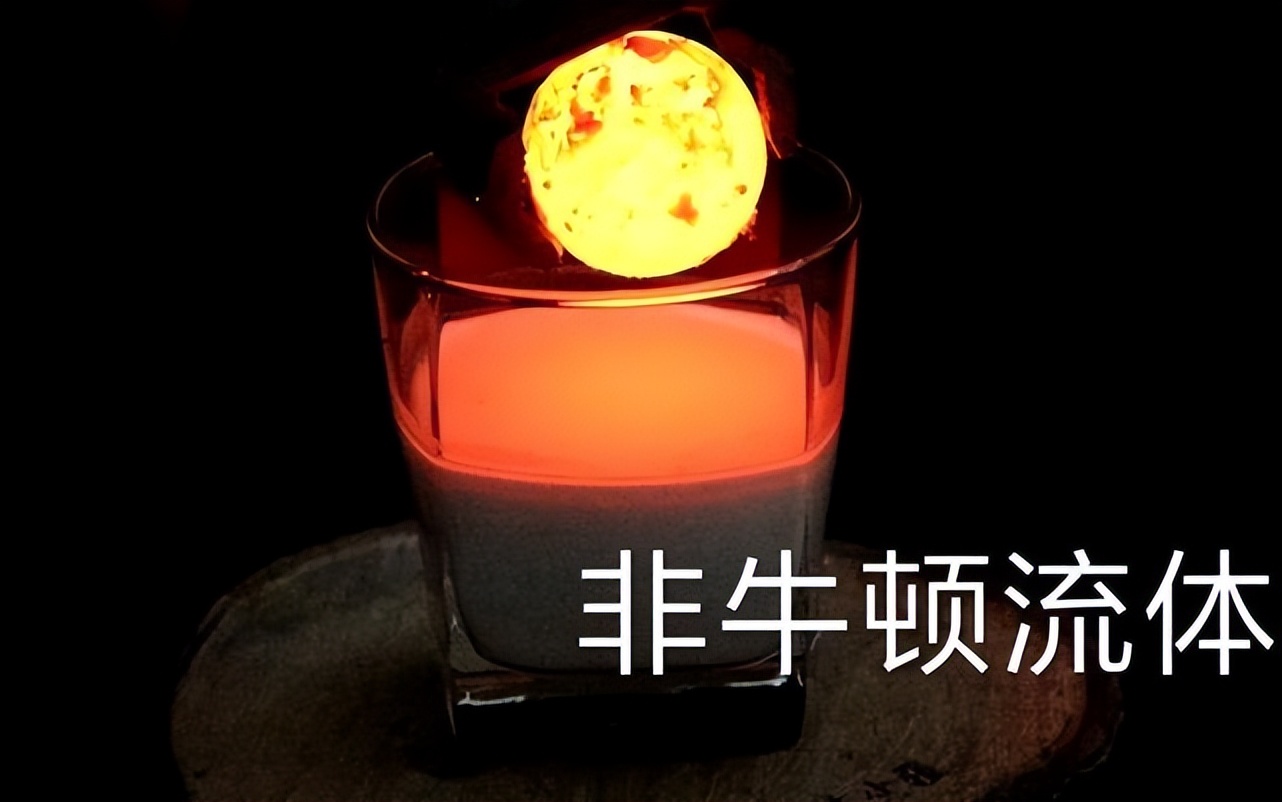 牛顿的三大发现,牛顿十大科学发现