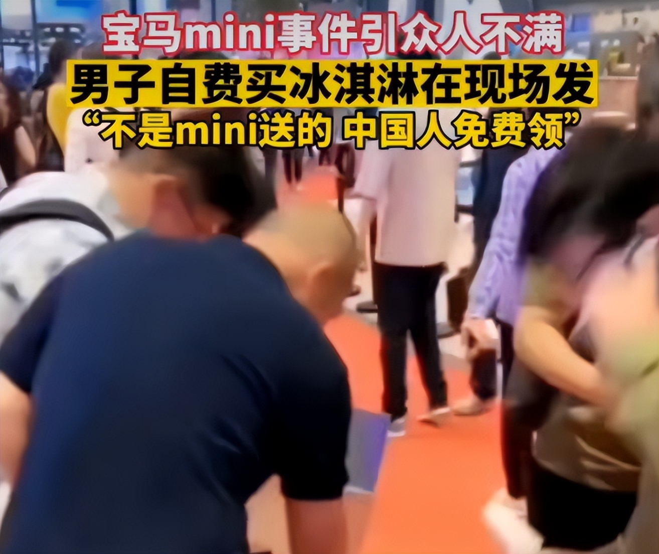 上海车展后续最新报道,官方媒体评上海车展