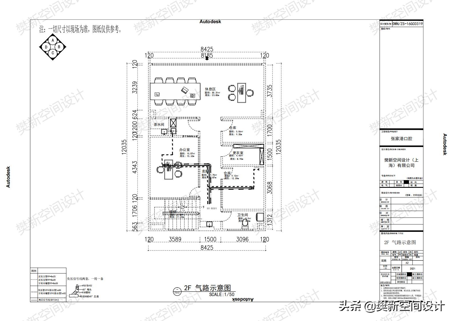 口腔门诊设计标准,口腔门诊设计标准规范