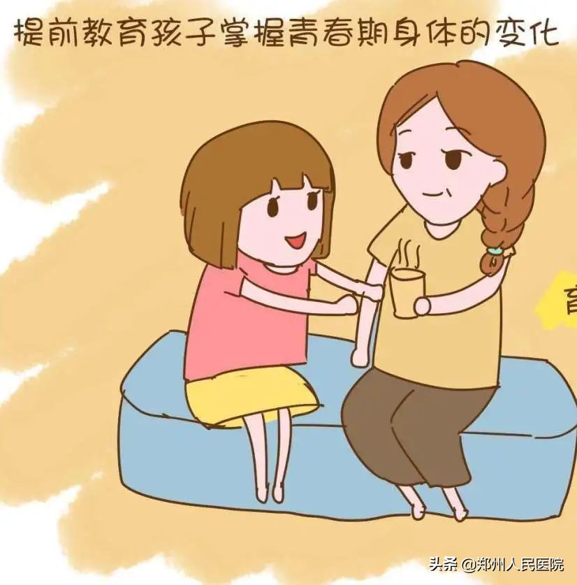 妈妈慌了!六年级女儿看的小说有性描写,性教育你还开不了口吗?