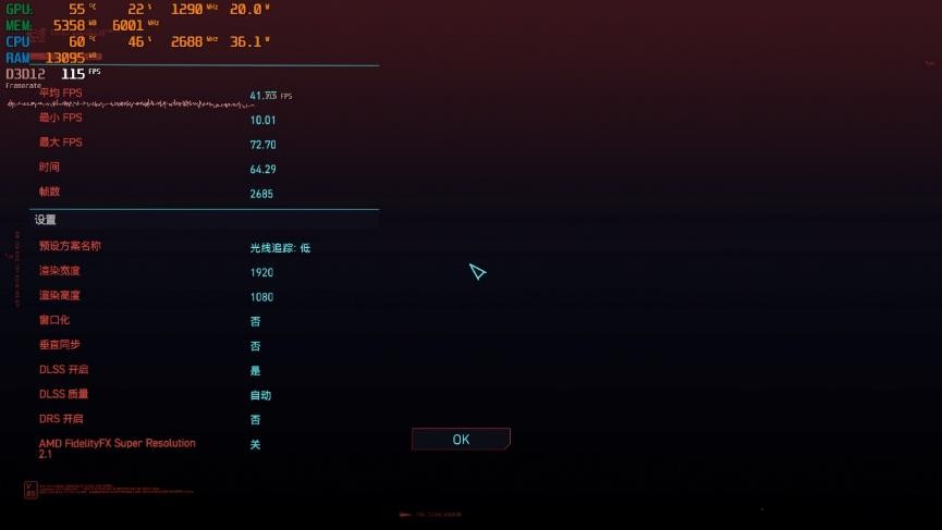 戴尔灵越16pro笔记本测评,笔记本评测戴尔灵越16两个m2接口