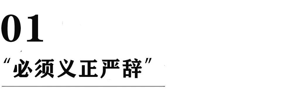 一个爸爸如何教育好一个孩子,一个爸爸如何正面管教一个男孩