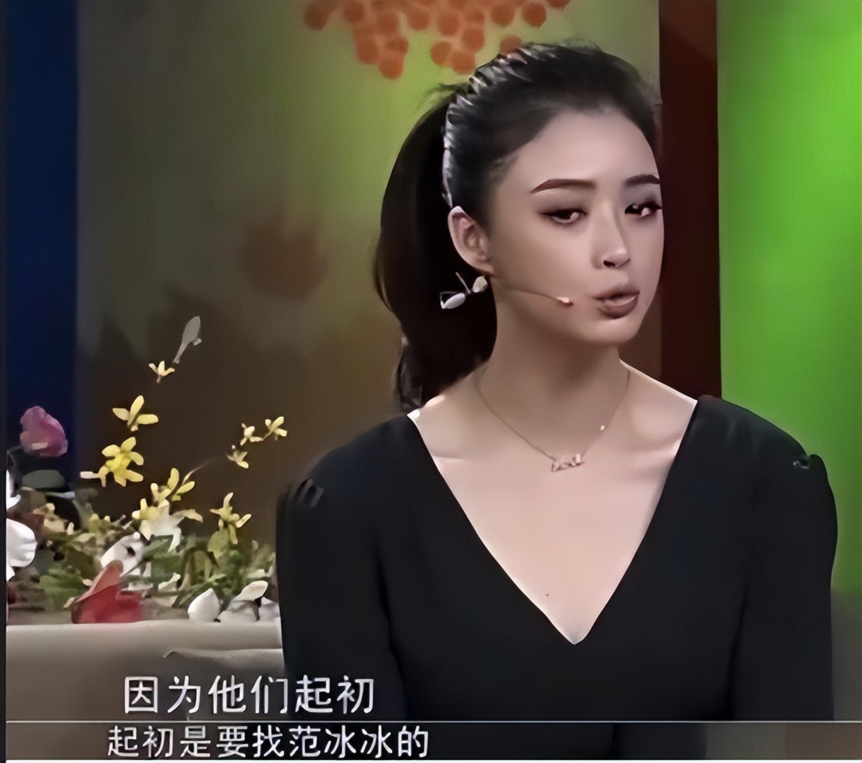 蒋欣和孙俪刘涛的新闻,蒋欣孙俪刘涛快乐大本营