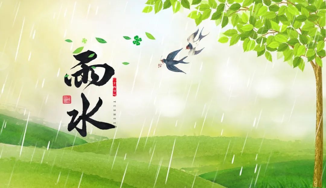 极美的十首春雨古诗词,写春天最唯美的古诗词50首