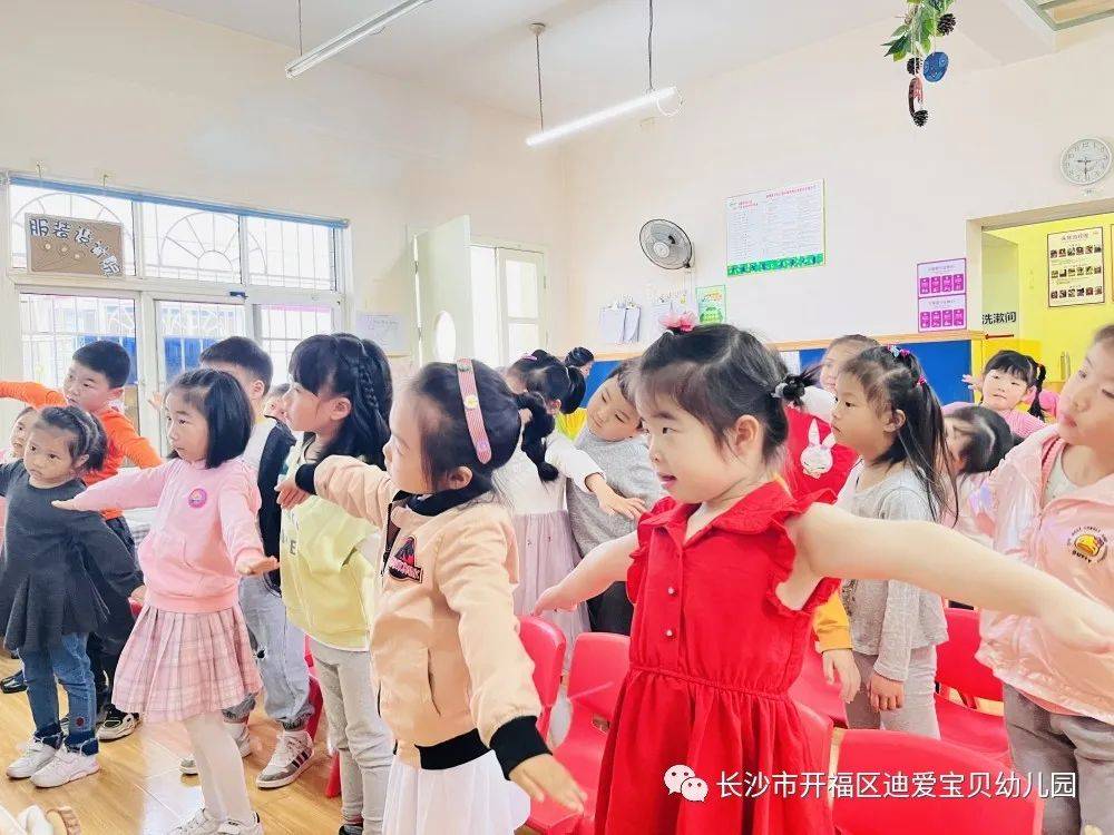 诺亚迪爱宝贝幼儿园怎样,诺亚舟幼儿园价格