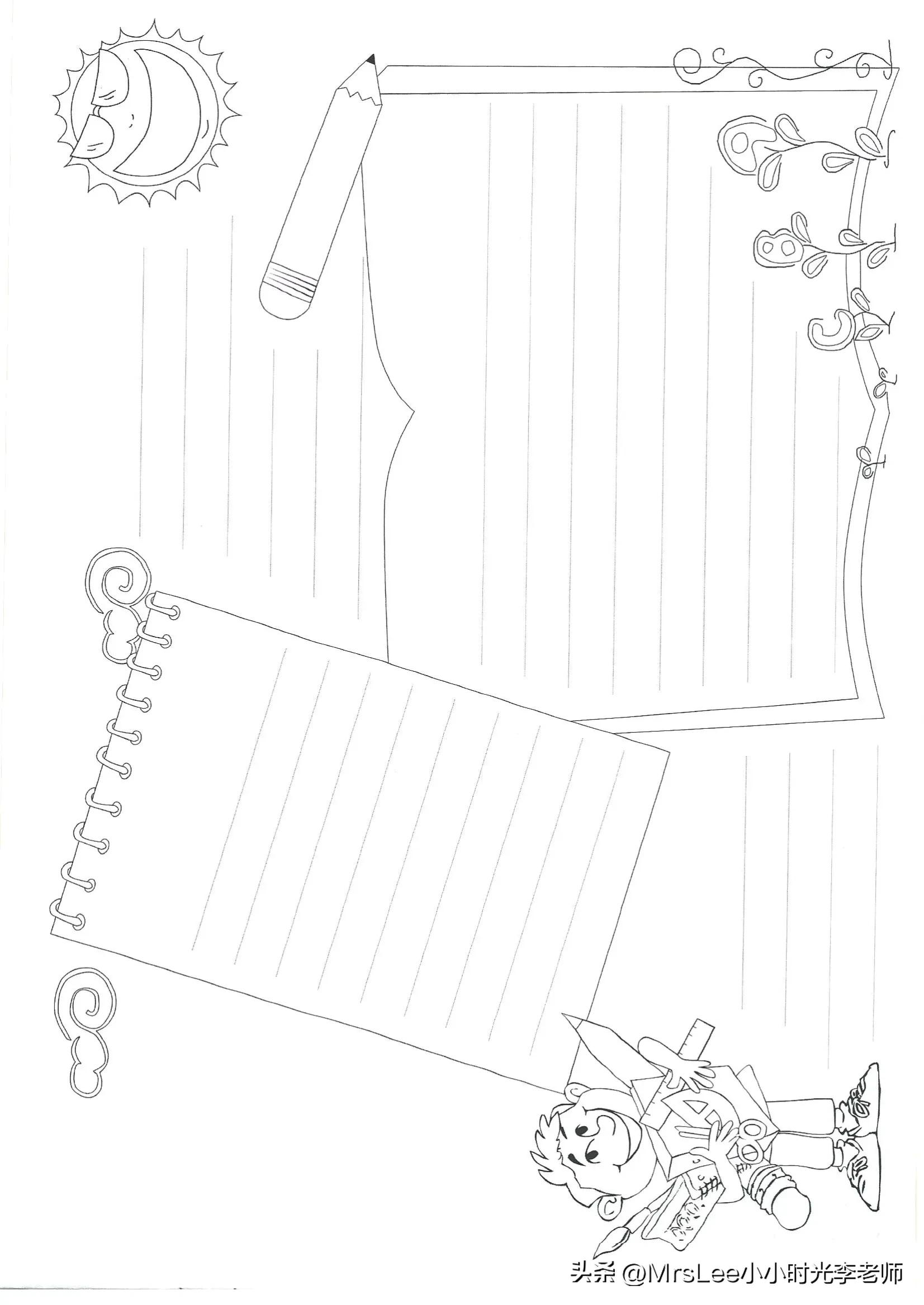 小学生画雷叔叔手抄报简单模板,手抄报模板80件套