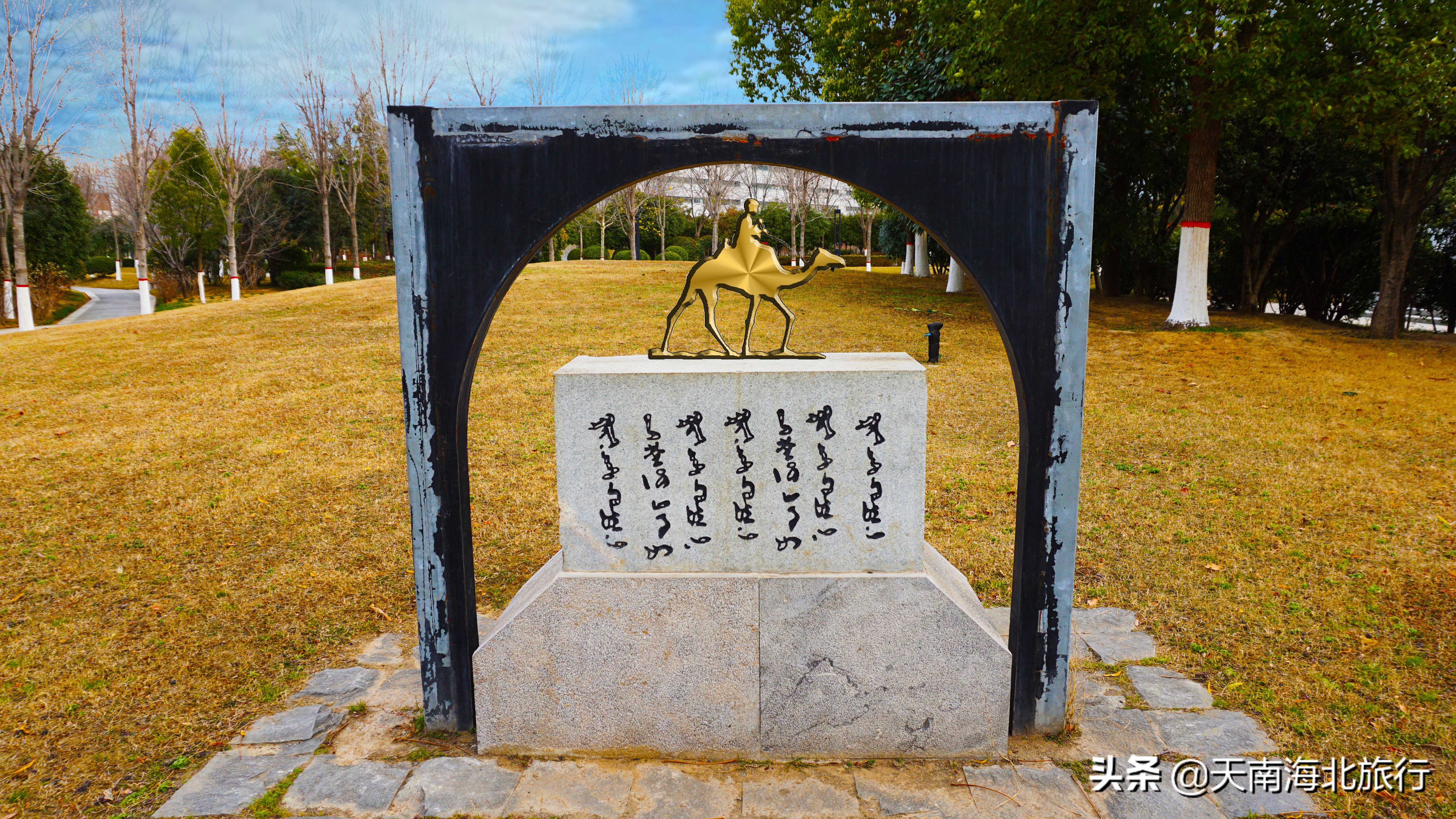 郑州，砂石、草坪、垂钓、运动、咖啡、图书馆……带孩可以玩一天