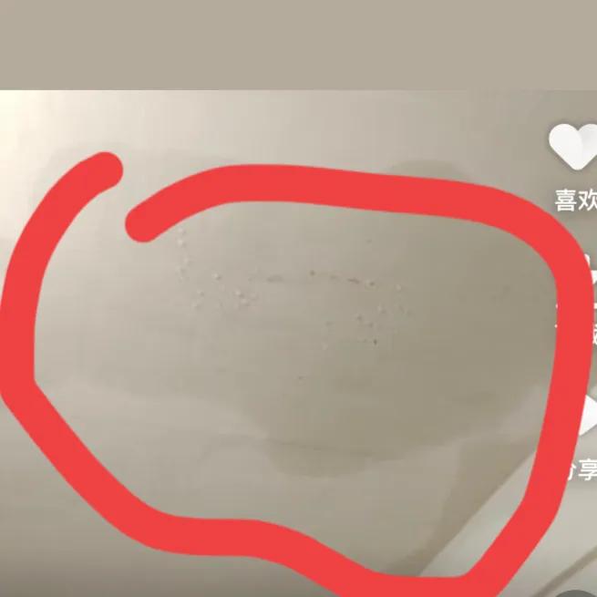 屋顶漏水楼下住户不承担怎么办,屋顶漏水楼上不解决怎么办