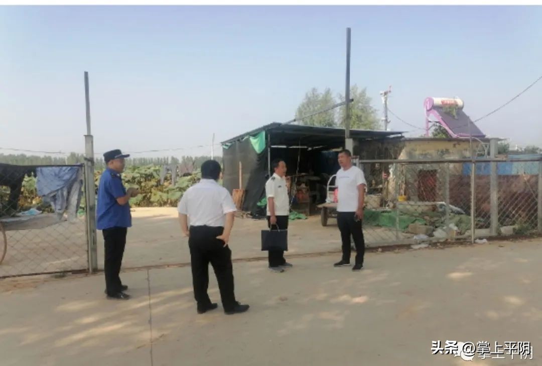 济南市摄影行业职业技能大赛,平阴县第三届技能大赛