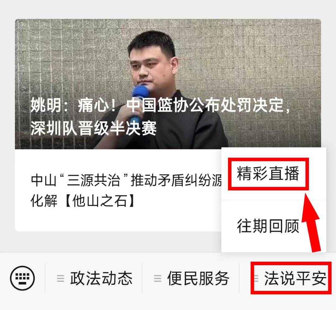 高薪物流司机,高薪货运司机