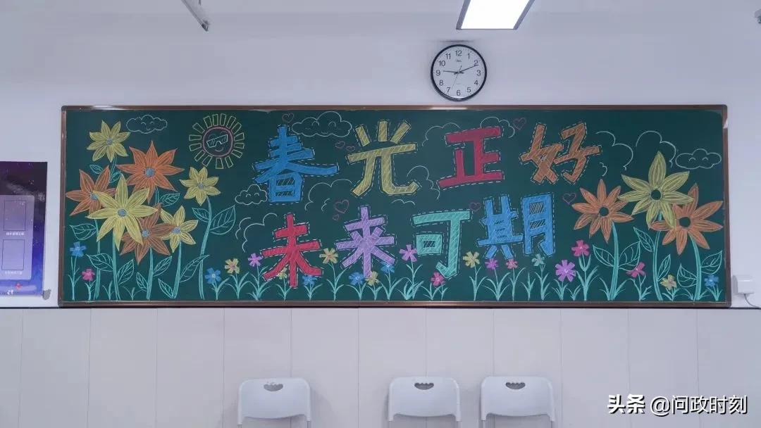 文明校园创建擦亮立德树人底色,创建文明校园从我做起简单又好看