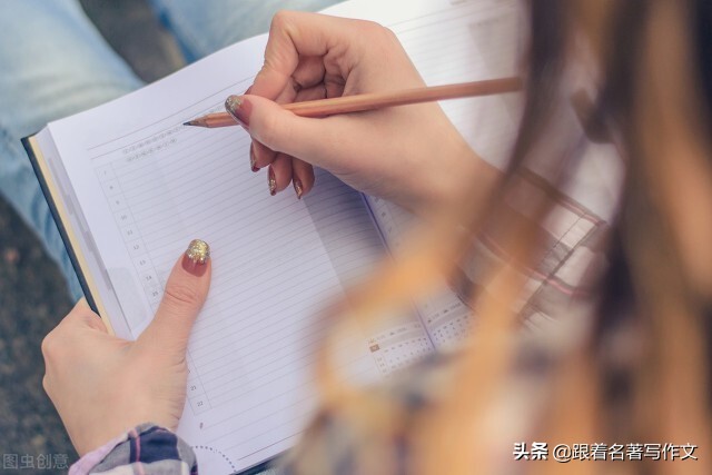作文命题方法,命题作文小技巧
