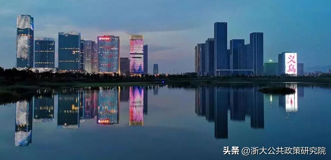 【微评】义乌与东阳：经商与治学兄弟何必相争