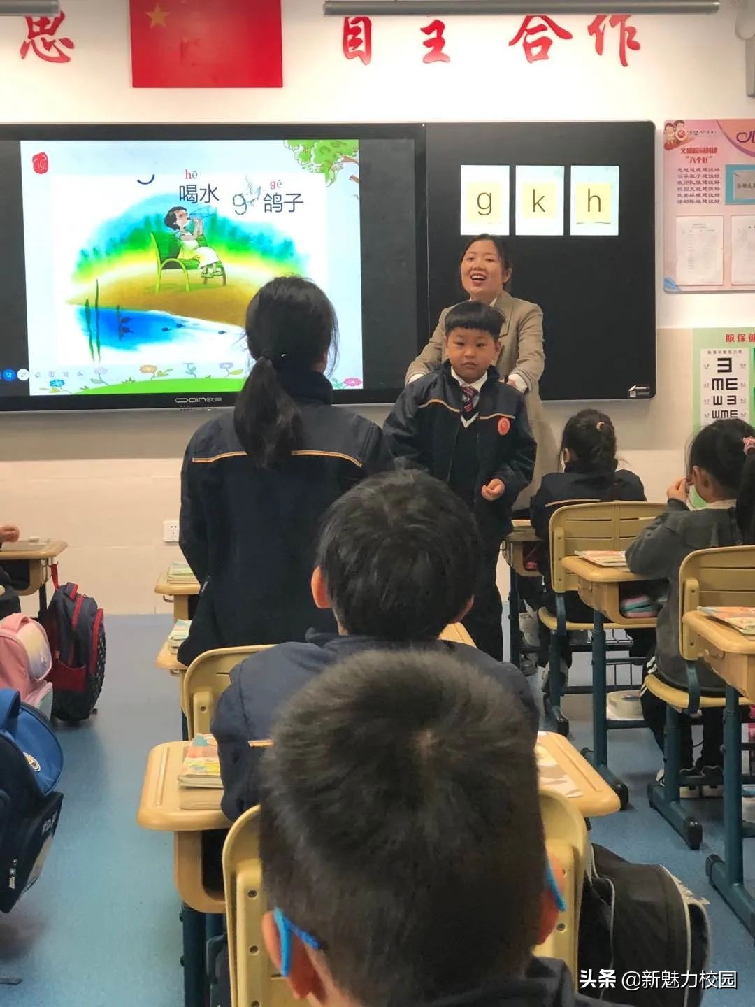 软件谷第二小学怎么样,软件谷二小多少个班