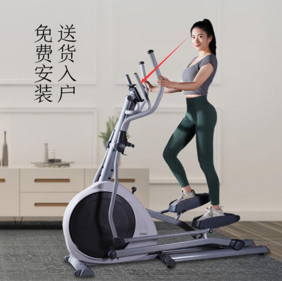 椭圆机相对跑步机的好处,椭圆机跑步机运动效果一样吗