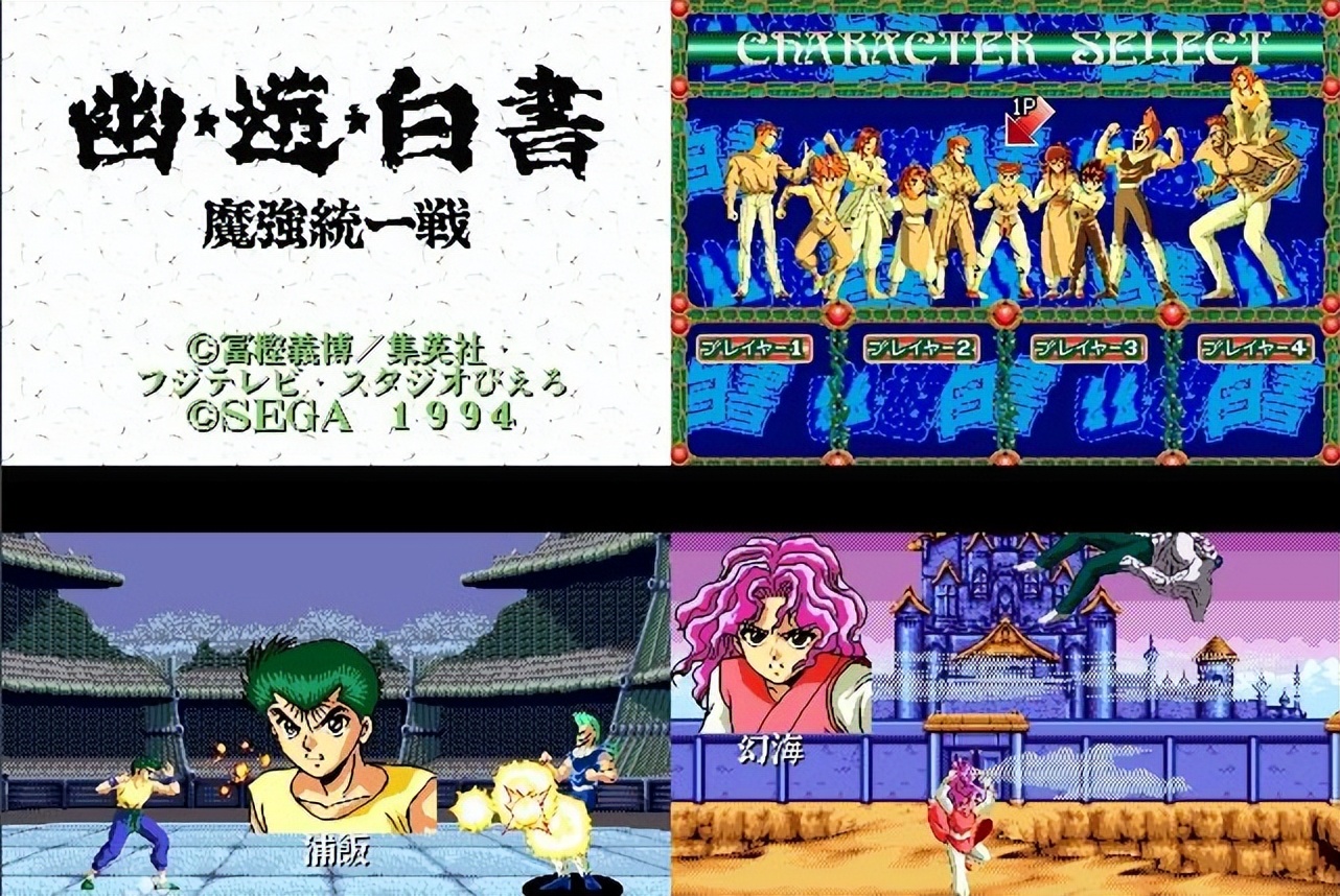 回忆杀小时候玩过吗,回忆杀的小朋友